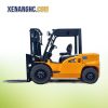 Xe nâng dầu 4 tấn dòng X