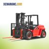 Xe nâng dầu 7 tấn Hangcha